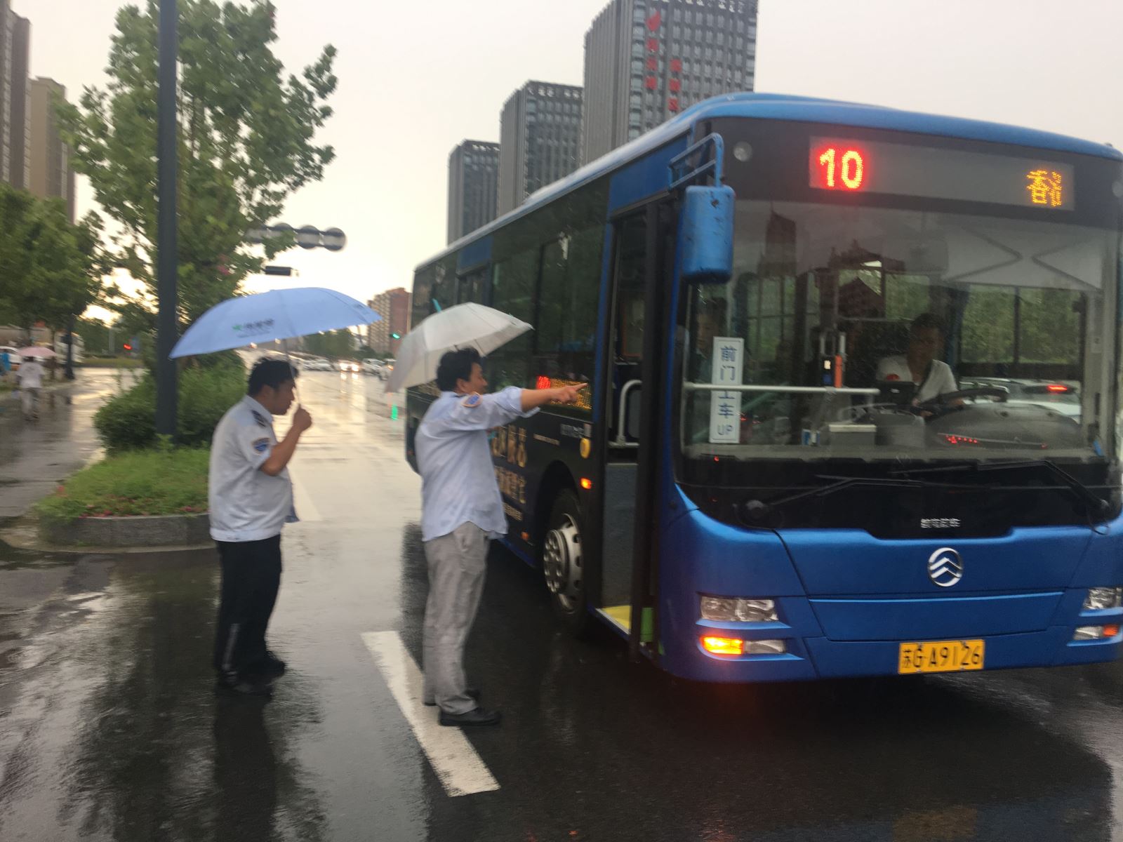 公交集團公交事業一部積極備戰惡劣天氣確保安全生產